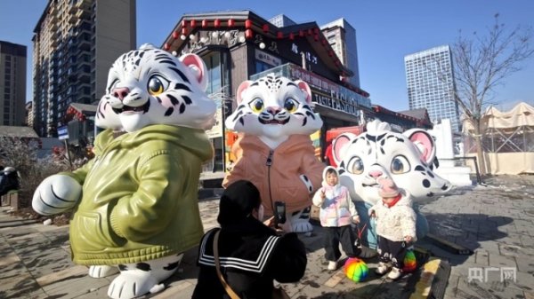 龙辉配资 “花式”过年欢乐多，打开春节文旅新玩法