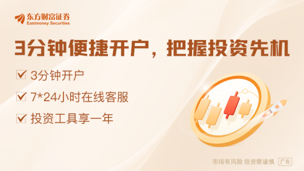 鼎宝融 太突然！马斯克的“星链”卫星大批坠落 发生了什么？