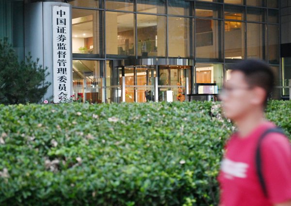 无锡恒鑫配资 巩固回稳向好势头 三箭齐发持续优化资本市场生态
