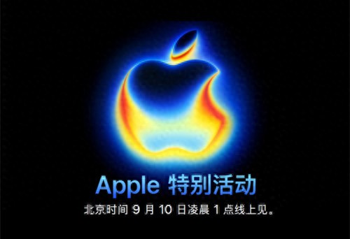 龙辉配资 苹果秋季新品发布会有望推出M5芯片iPad Pro 以纪念iPad Pro诞生十周年